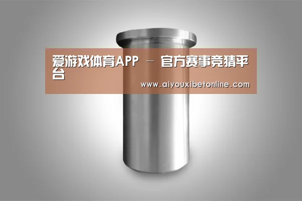 产品展示标题八