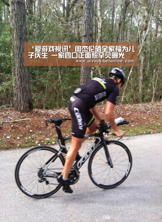 爱游戏赛事