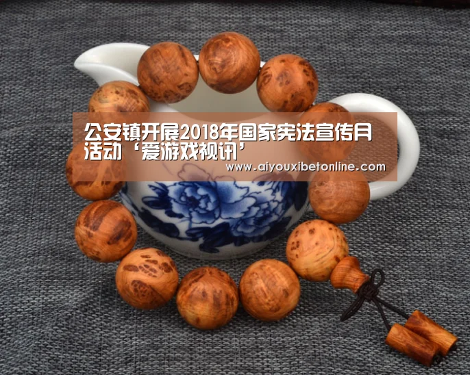 爱游戏视讯