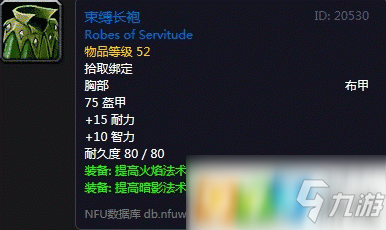 华宇传媒新贵:黄海燕“爱游戏赛事”(图3) 爱游戏赛事