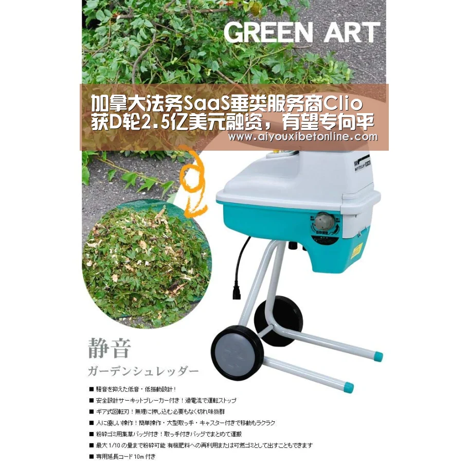 爱游戏视讯